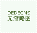 就正在本年曾经有